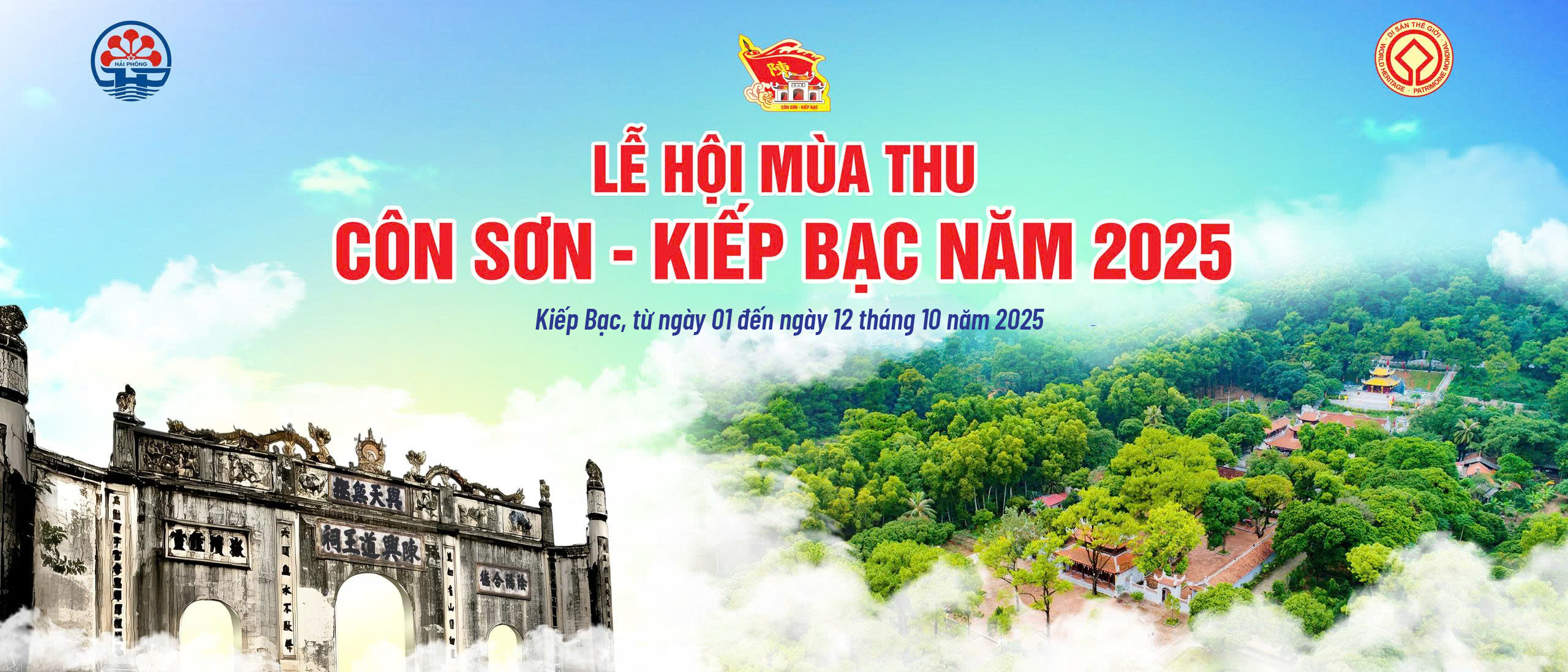 image advertisement