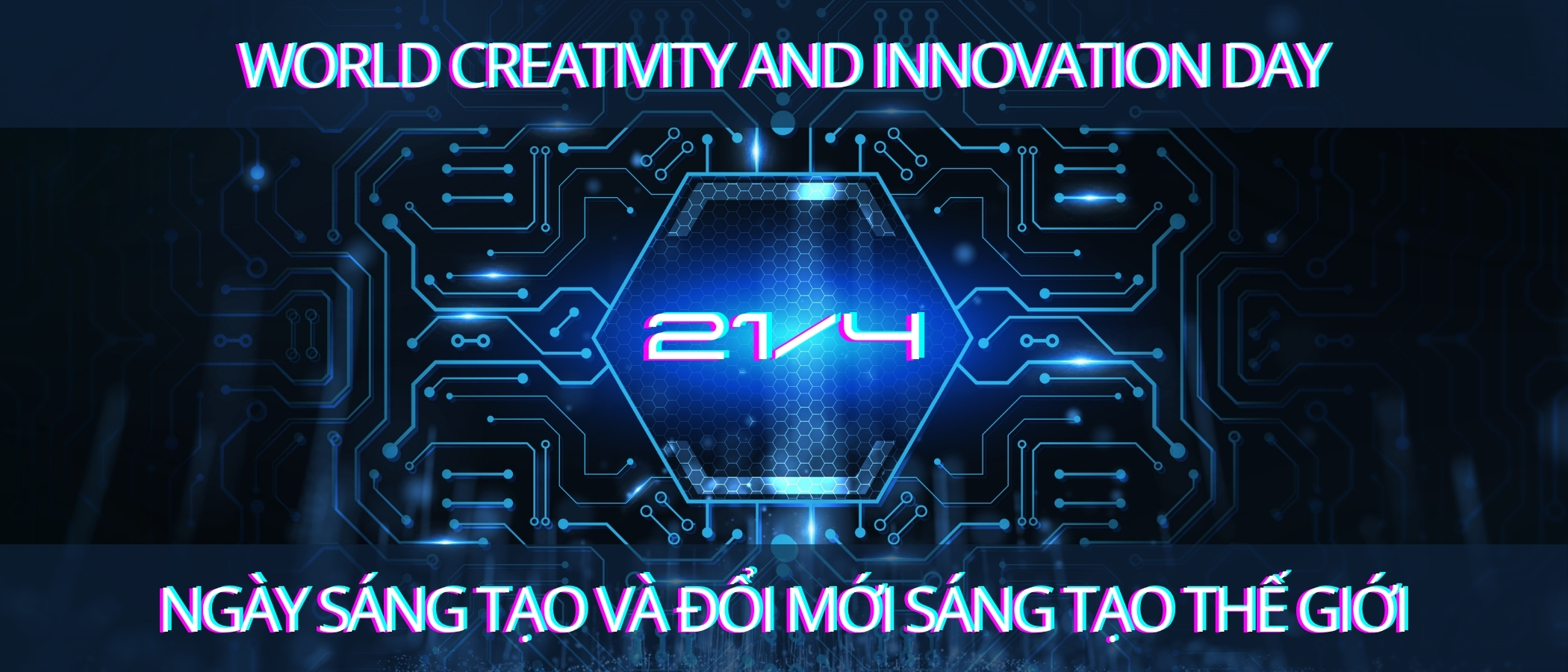 image advertisement