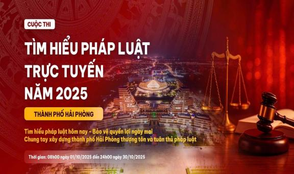 image advertisement