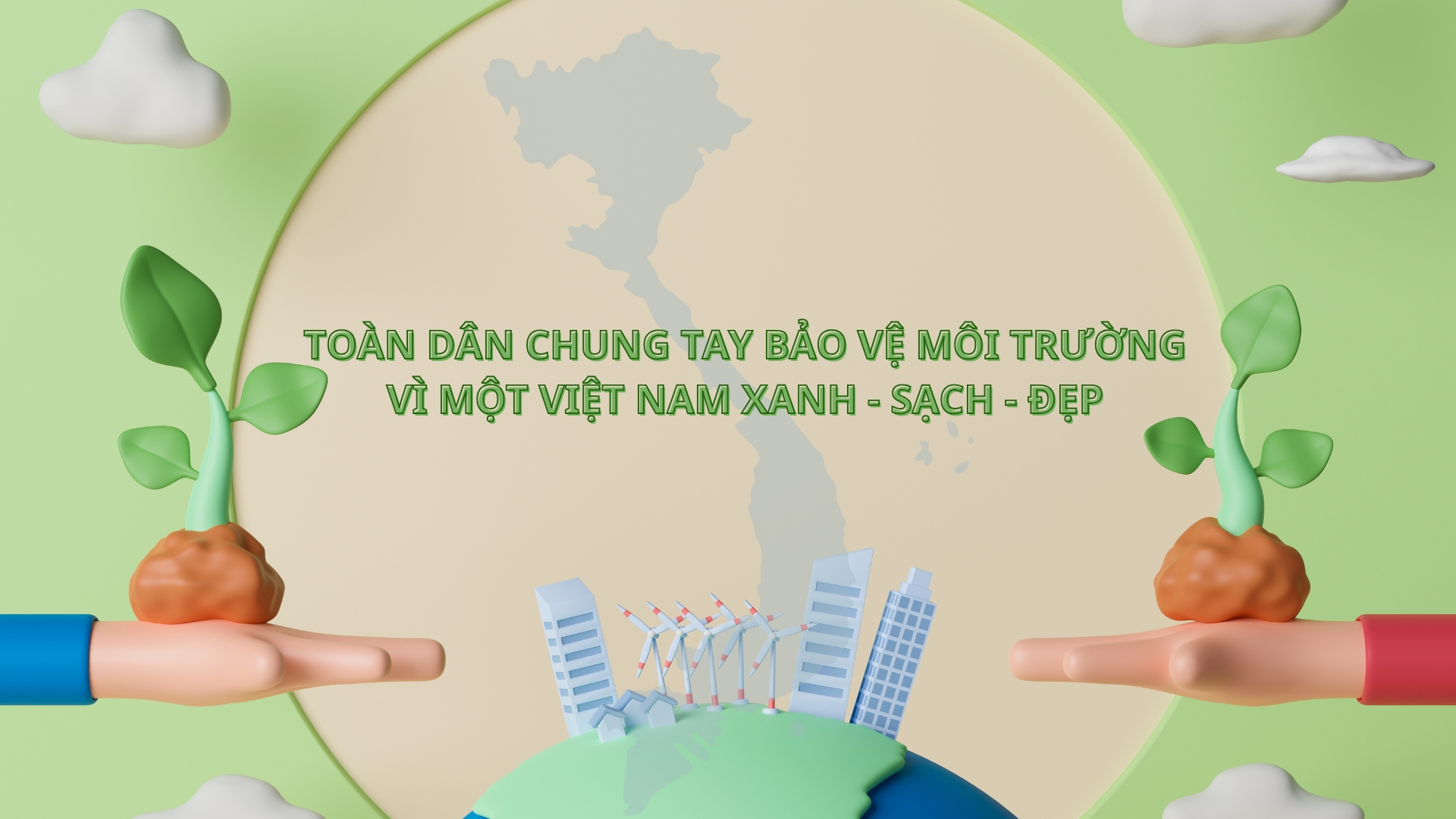 image advertisement