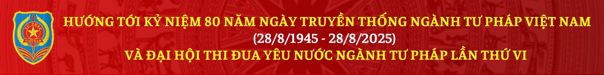 image advertisement