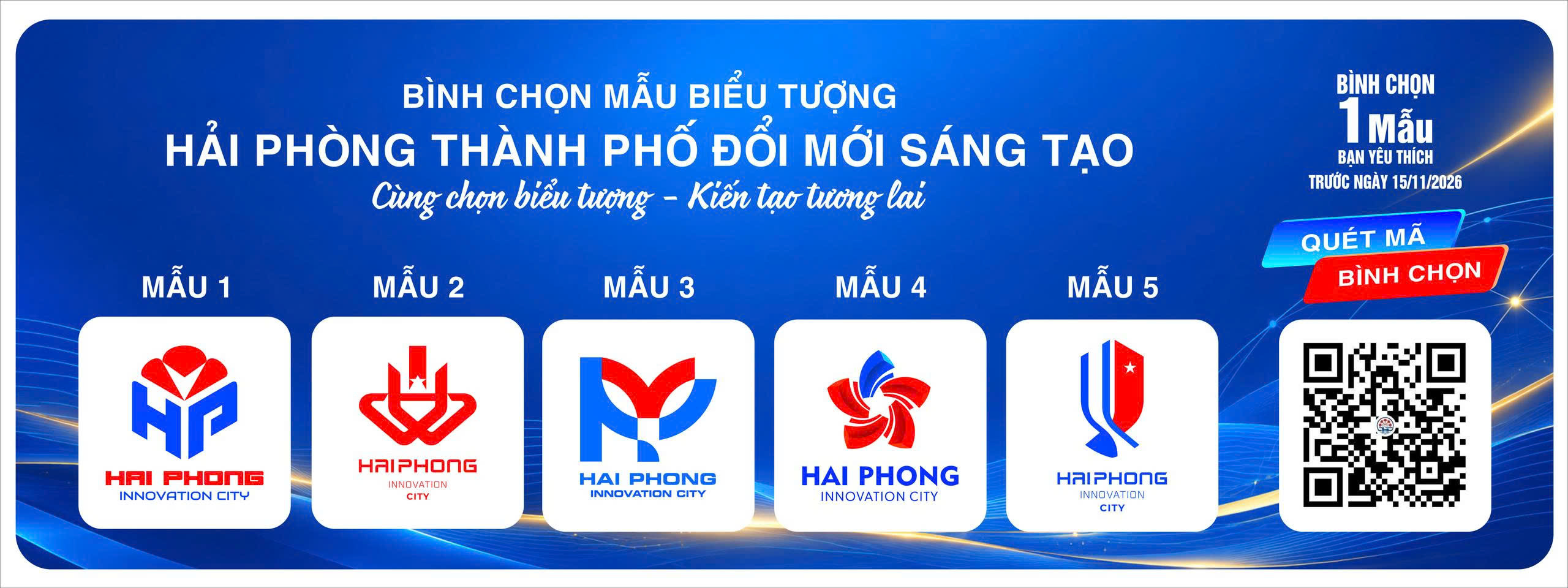 image advertisement