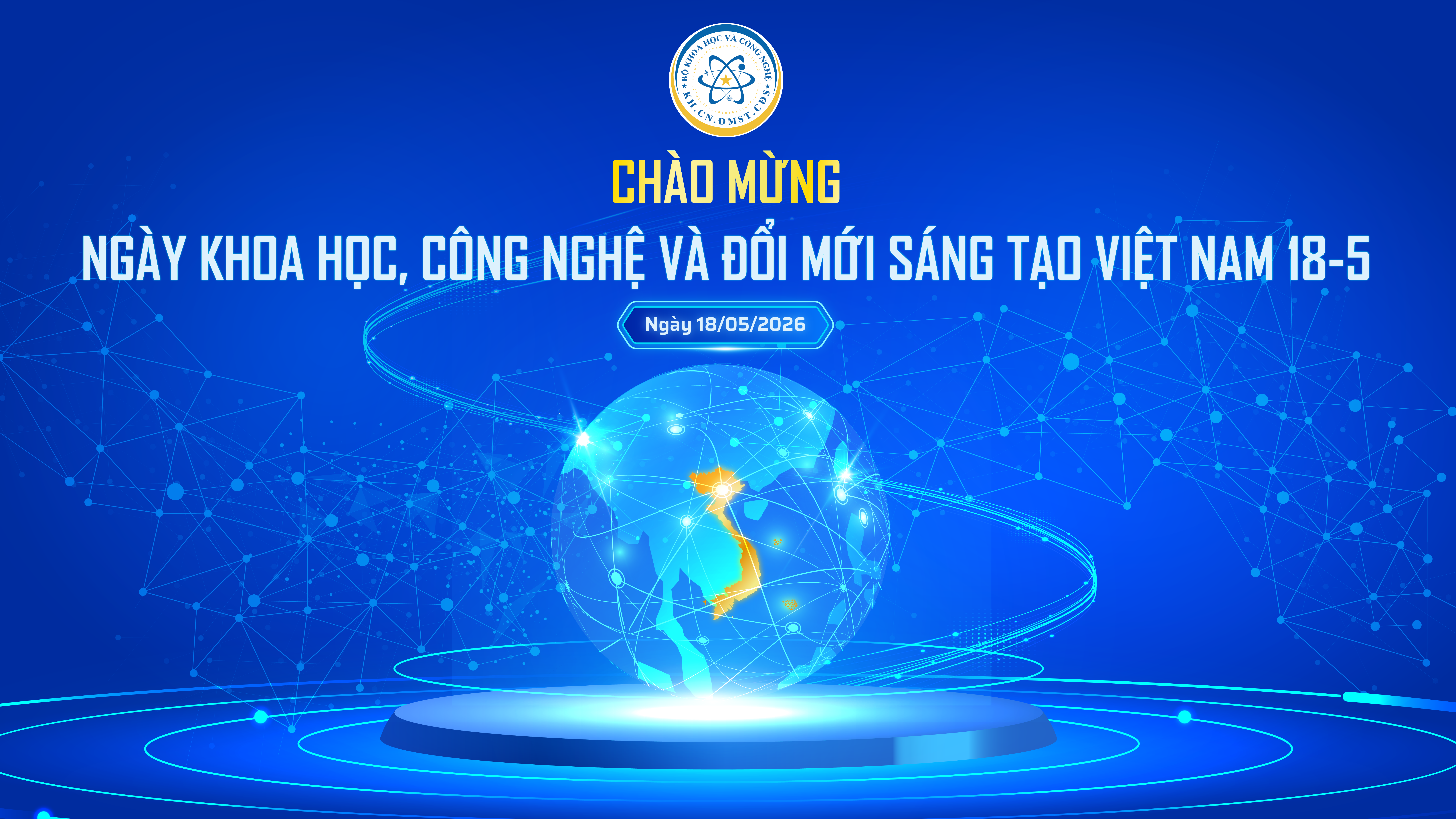 image advertisement