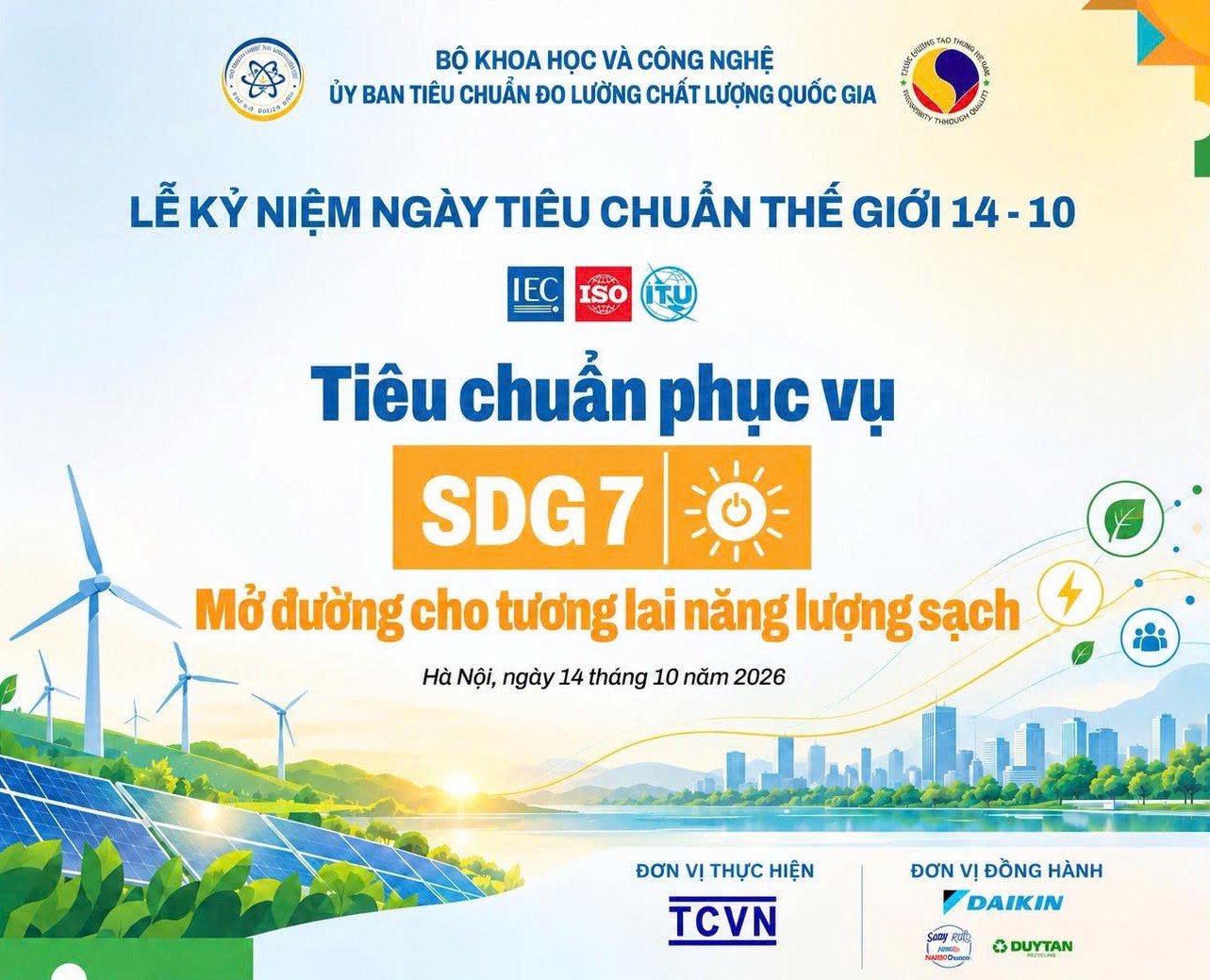image advertisement