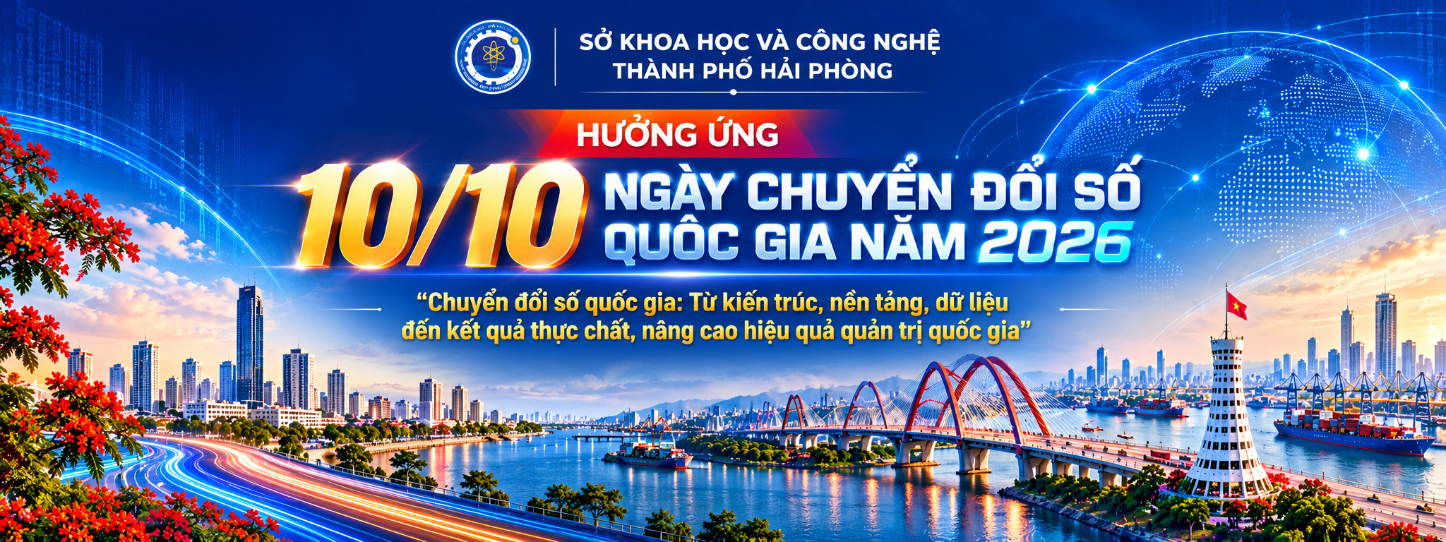 image advertisement