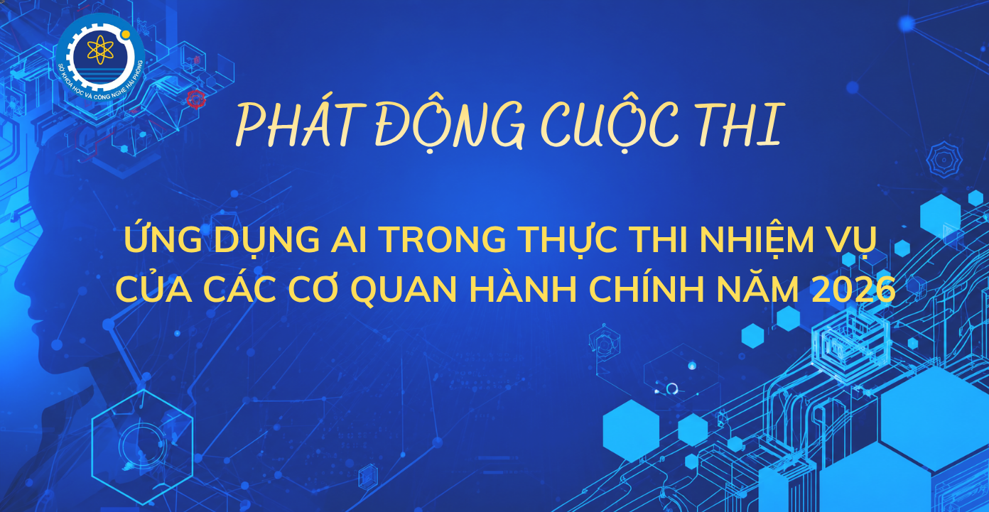 image advertisement