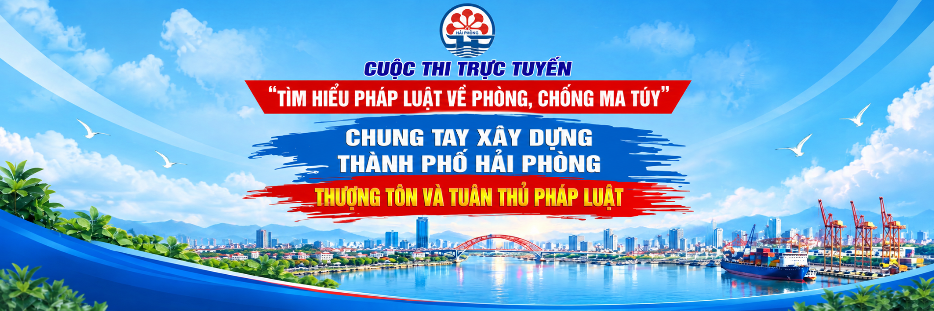 image advertisement