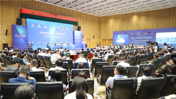 Đổi mới mô hình phát triển đất nước dựa trên khoa học, công nghê, đổi mới sáng tạo và chuyển đổi số