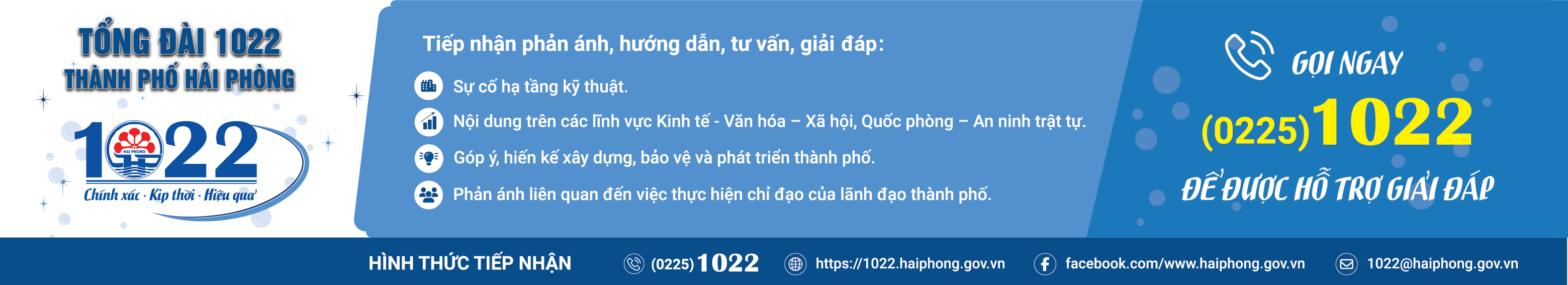 image advertisement
