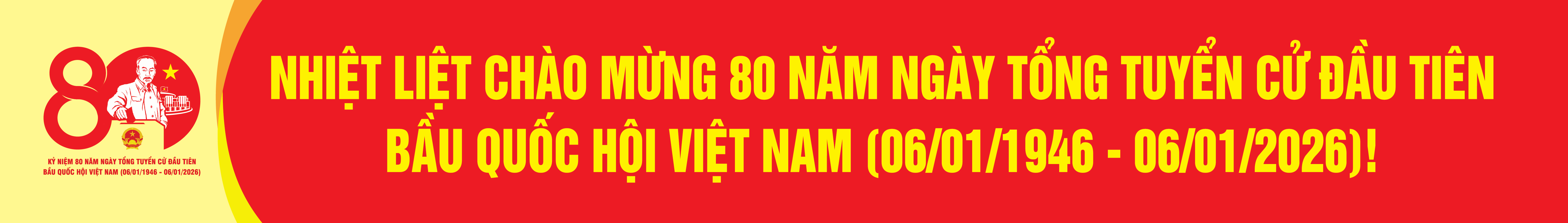 image advertisement