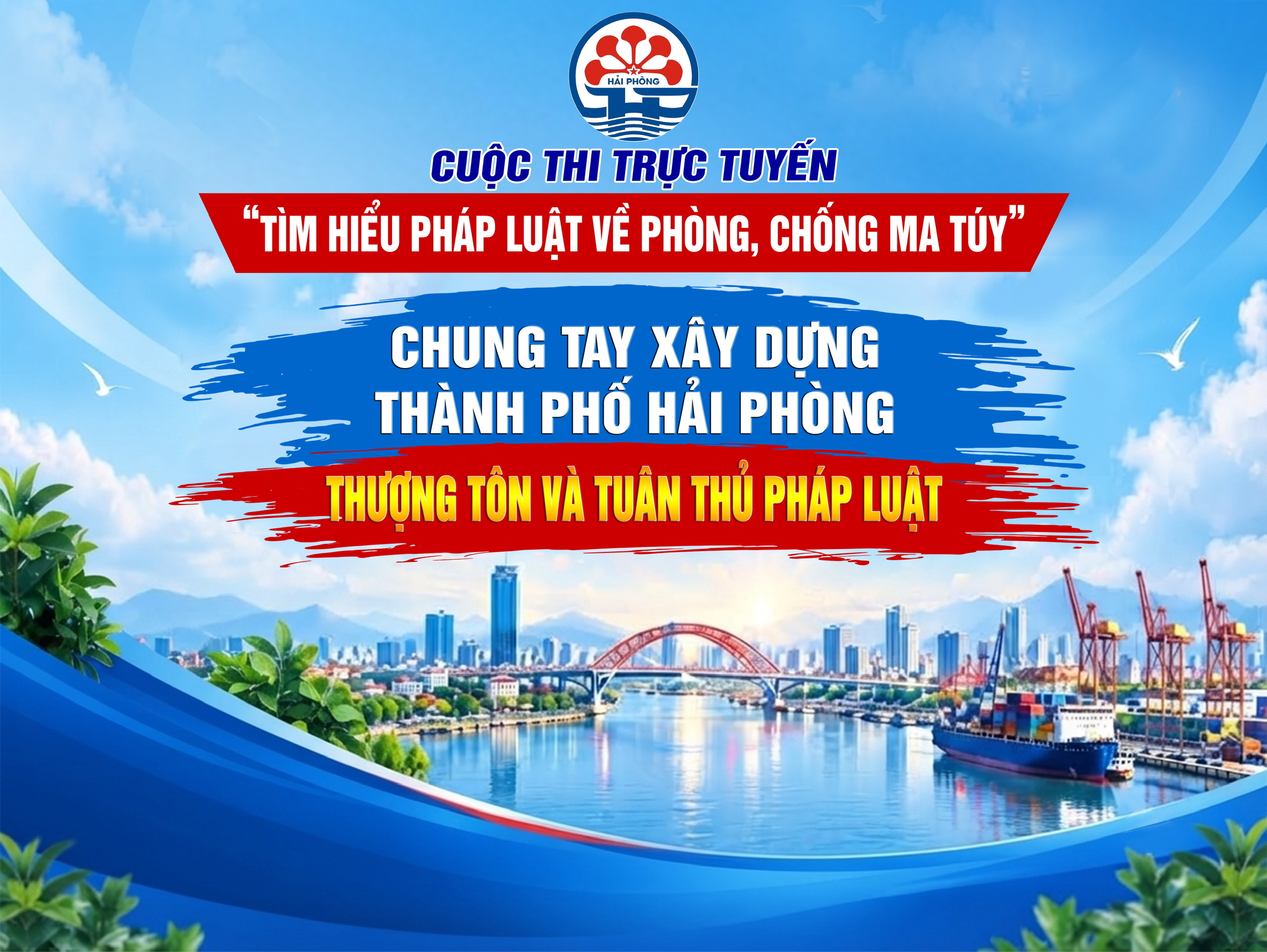 image advertisement