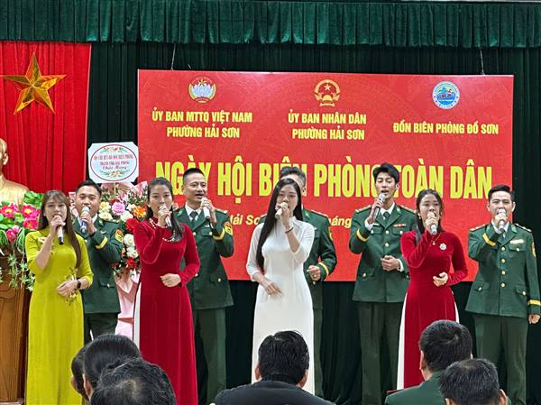 🍀Ngày hội Biên phòng toàn dân năm 2025🍀