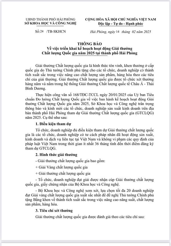 Thông báo về việc triển khai KH hoạt động Giải thưởng chất lượng Quốc gia năm 2025 tại thành phố Hải Phòng