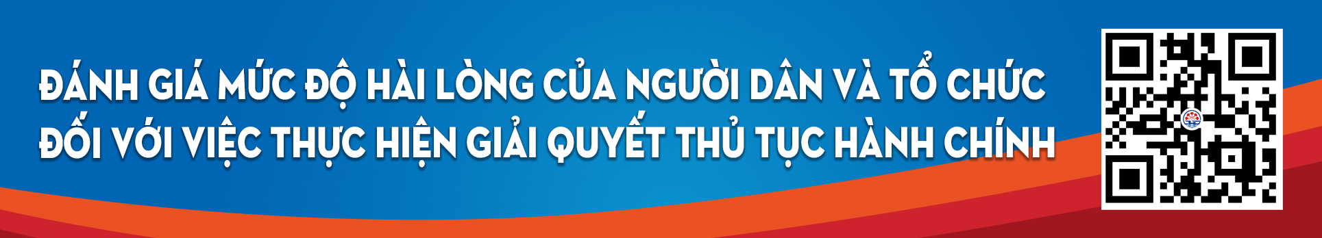 image advertisement