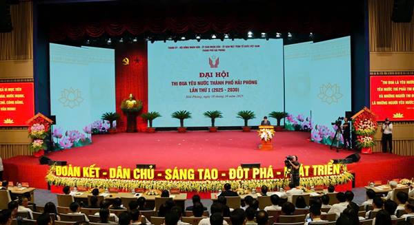 Đại hội thi đua yêu nước thành phố Hải Phòng lần thứ I.