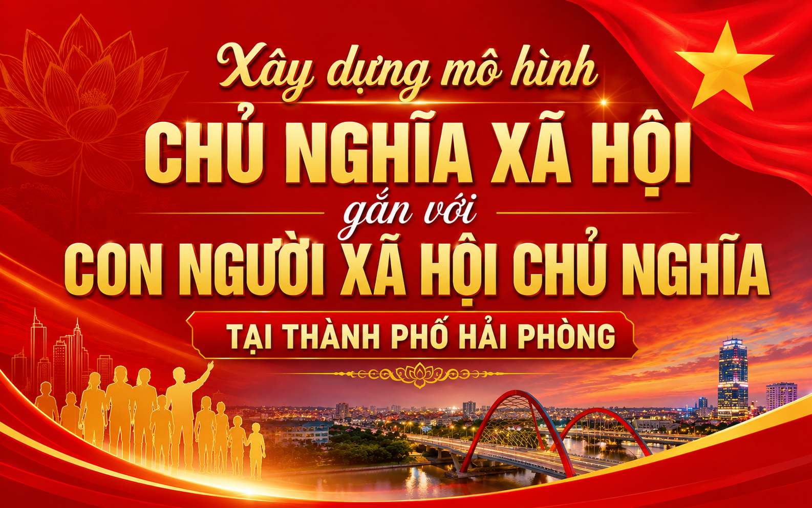 image advertisement