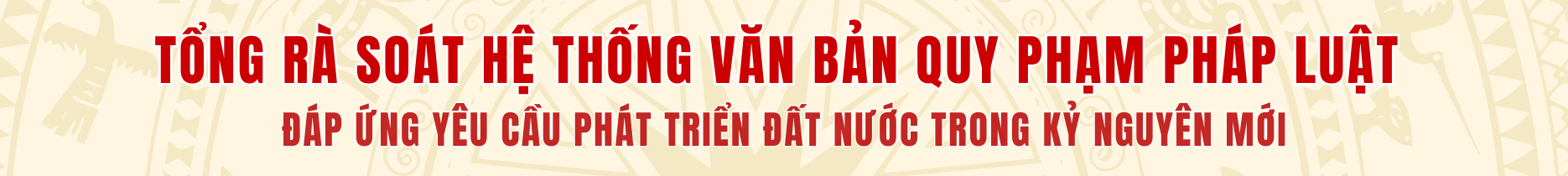 image advertisement