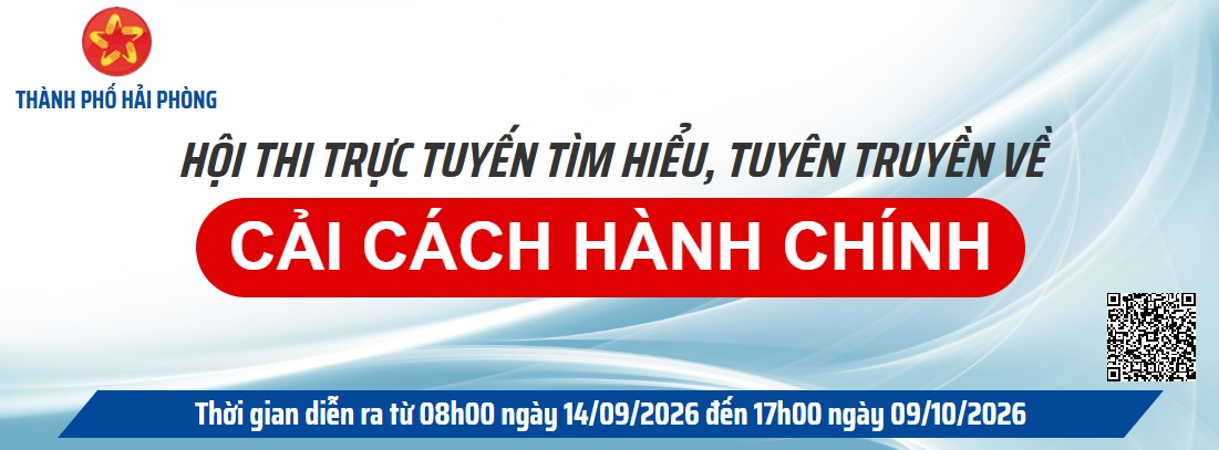 image advertisement