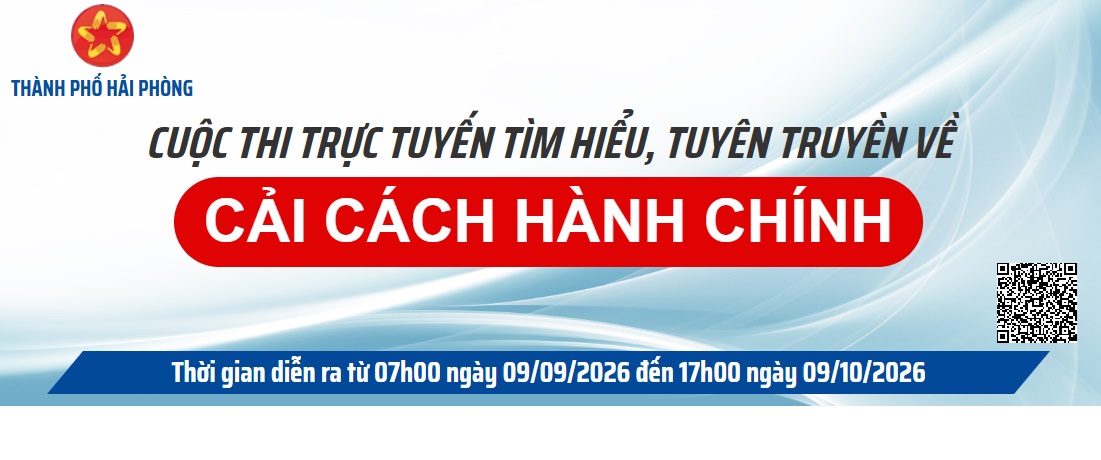 image advertisement