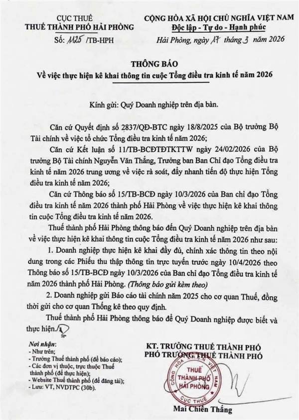 📢 Thuế thành phố Hải Phòng đã ban hành Thông báo Doanh nghiệp trên địa bàn về việc thực hiện kê khai thông tin cuộc Tổng điều tra kinh tế năm 2026.