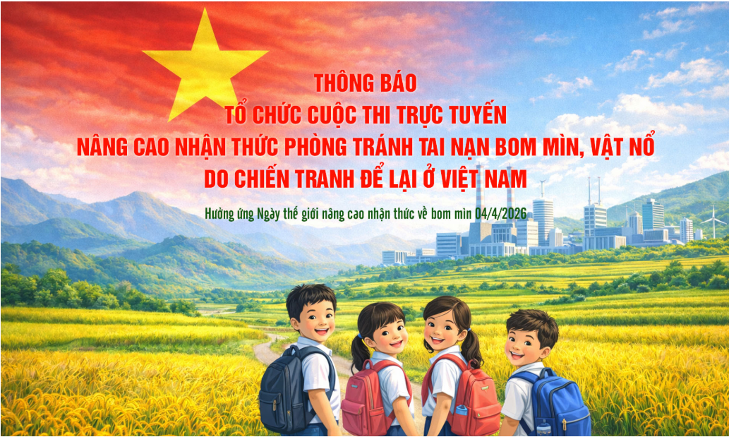 image advertisement