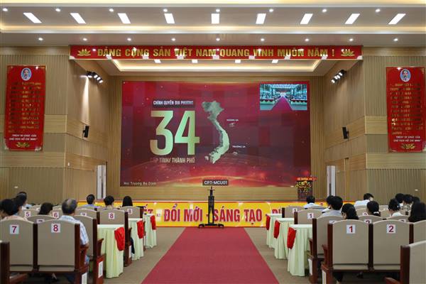 XÃ ĐƯỜNG AN THAM DỰ HỘI NGHỊ TRỰC TUYẾN TOÀN QUỐC SƠ KẾT 1 NĂM VẬN HÀNH MÔ HÌNH TỔ CHỨC TỔNG THỂ CỦA HỆ THỐNG CHÍNH TRỊ VÀ MÔ HÌNH CHÍNH QUYỀN 3 CẤP