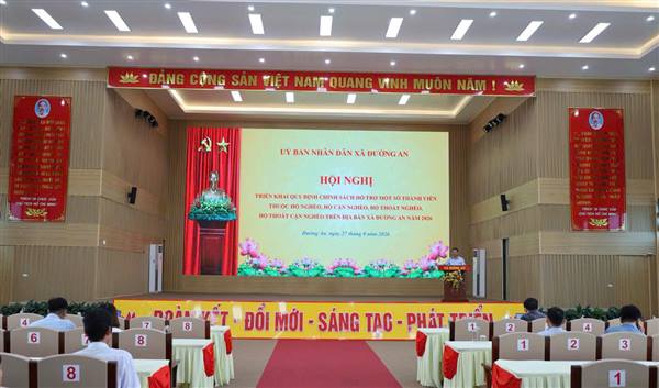 Hội nghị triển khai chính sách hỗ trợ một số thành viên thuộc hộ nghèo, hộ cận nghèo, hộ thoát nghèo, hộ thoát cận nghèo năm 2026