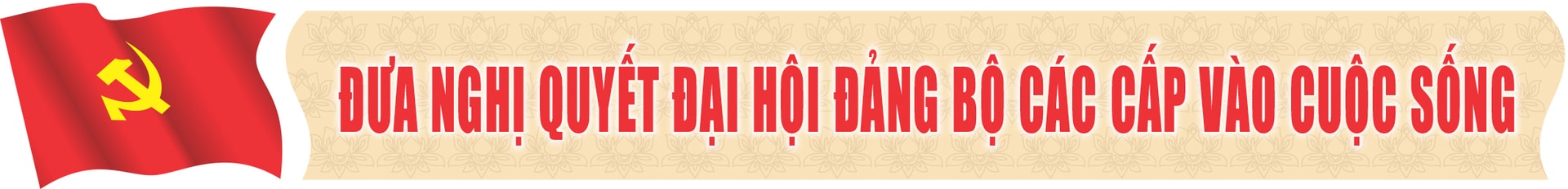 image advertisement