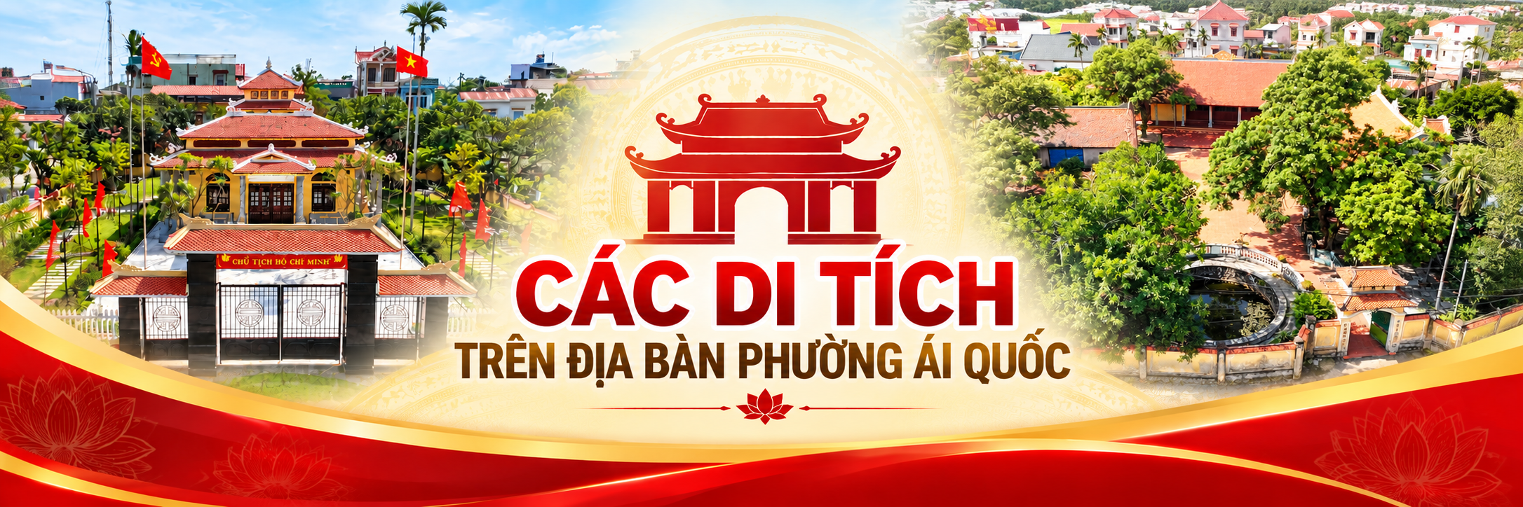 image advertisement