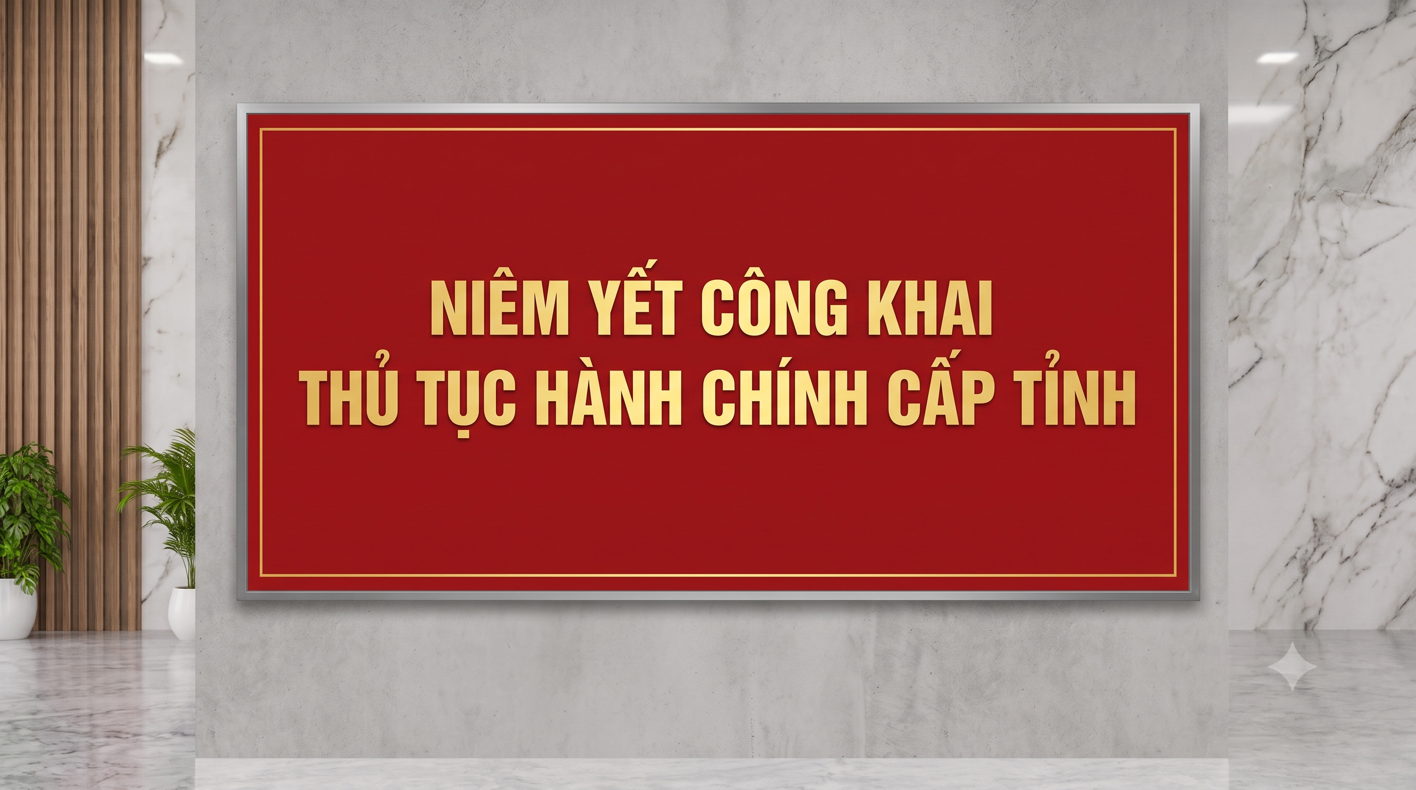 image advertisement
