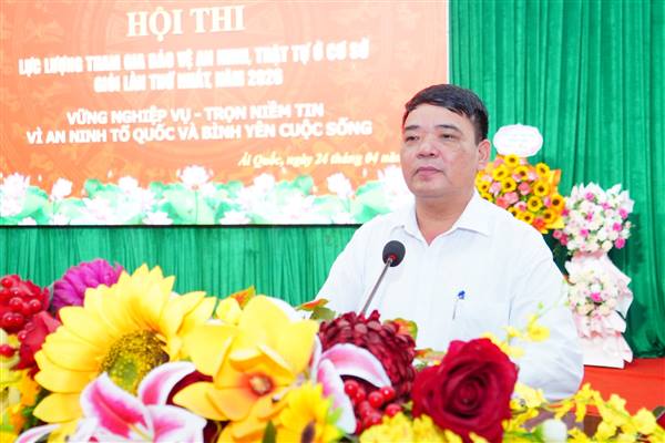 Hội thi "Lực lượng tham gia bảo vệ an ninh, trật tự ở cơ sở giỏi" lần thứ I năm 2026.