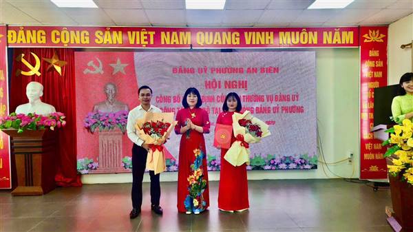 HỘI NGHỊ CÔNG BỐ QUYẾT ĐỊNH CỦA BAN THƯỜNG VỤ ĐẢNG ỦY PHƯỜNG VỀ CÔNG TÁC CÁN BỘ