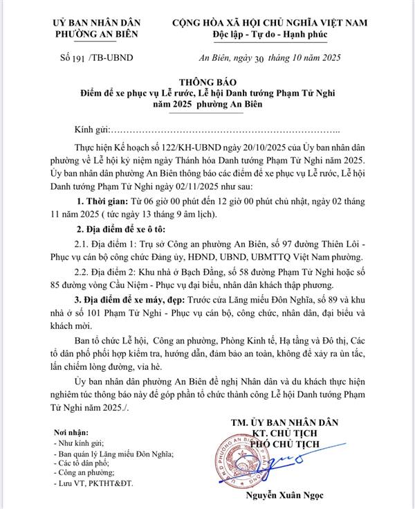 THÔNG BÁO ĐIỂM ĐỂ XE PHỤC VỤ LỄ RƯỚC, LỄ HỘI DANH TƯỚNG PHẠM TỬ NGHI NĂM 2025 PHƯỜNG AN BIÊN