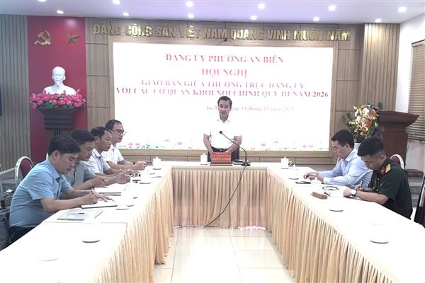 PHƯỜNG AN BIÊN: GIAO BAN, TRIỂN KHAI NHIỆM VỤ CÔNG TÁC NỘI CHÍNH QUÝ IV NĂM 2026
