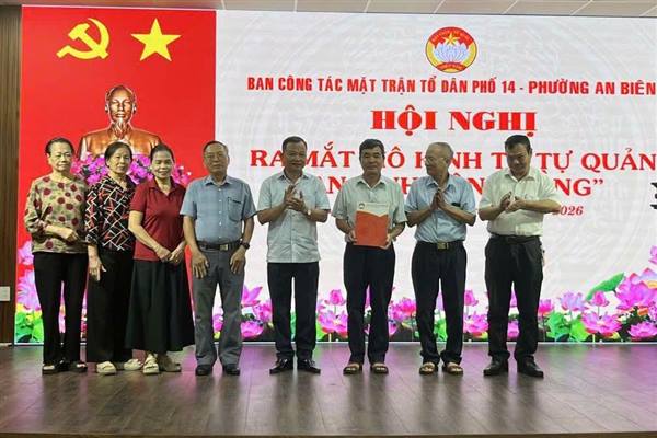 BAN CÔNG TÁC MẶT TRẬN TỔ DÂN PHỐ SỐ 14 RA MẮT MÔ HÌNH TỔ TỰ QUẢN “AN SINH CỘNG ĐỒNG”