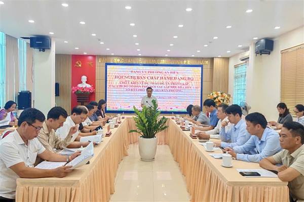 BAN CHẤP HÀNH ĐẢNG BỘ PHƯỜNG AN BIÊN CHO Ý KIẾN VÀ THÔNG QUA ĐỀ ÁN THÀNH LẬP CÁC CHI BỘ TỔ DÂN PHỐ SAU SẮP XẾP, TỔ CHỨC LẠI
