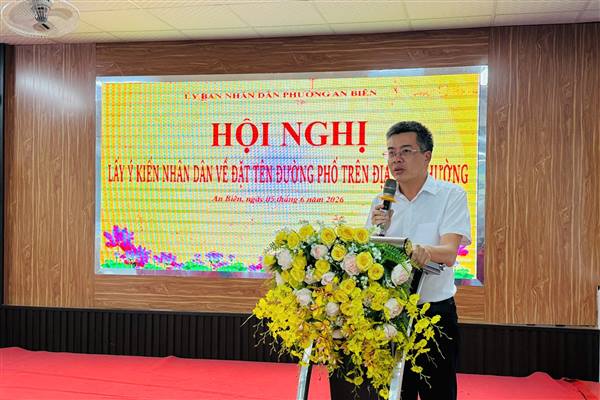 📢 PHƯỜNG AN BIÊN TỔ CHỨC HỘI NGHỊ LẤY Ý KIẾN NHÂN DÂN VỀ VIỆC ĐẶT TÊN ĐƯỜNG PHỐ