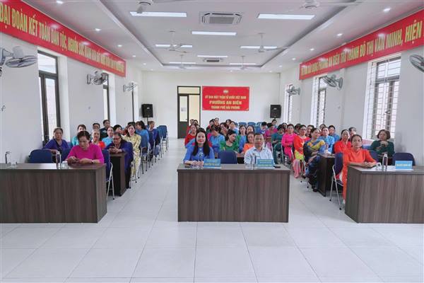 HỘI LH PHỤ NỮ PHƯỜNG AN BIÊN CÔNG BỐ QUYẾT ĐỊNH KIỆN TOÀN, THÀNH LẬP CHI HỘI, CÁN BỘ CHI HỘI PHỤ NỮ 37 TỔ DÂN PHỐ; TẶNG QUÀ TRI ÂN CÁN BỘ HỘI; SƠ KẾT NHIỆM VỤ 6 THÁNG ĐẦU NĂM, TRIỂN KHAI NHIỆM VỤ 6 THÁNG CUỐI NĂM 2026