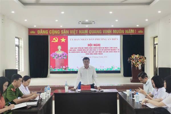 UBND PHƯỜNG AN BIÊN HỌP BÁO CÁO TIẾN ĐỘ TRIỂN KHAI CHIẾN DỊCH 90 NGÀY LÀM SẠCH, LÀM GIÀU, CHUẨN HÓA DỮ LIỆU CỦA 12 CƠ SỞ DỮ LIỆU CHUYÊN NGÀNH Y TẾ VÀ CHIẾN DỊCH 100 NGÀY TẠO LẬP, CẬP NHẬT SỔ SỨC KHỎE ĐIỆN TỬ TRÊN ỨNG DỤNG VNEID THÔNG QUA LIÊN THÔNG DỮ LIỆU KHÁM SỨC KHỎE VÀ DỮ LIỆU KHÁM BỆNH, CHỮA BỆNH TRÊN ĐỊA BÀN PHƯỜNG AN BIÊN