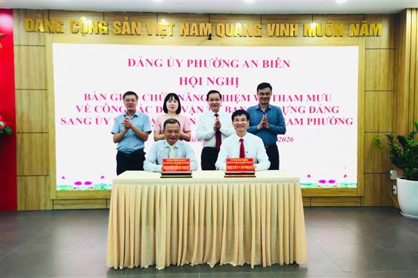 ĐẢNG UỶ PHƯỜNG AN BIÊN TỔ CHỨC HỘI NGHỊ BÀN GIAO CHỨC NĂNG, NHIỆM VỤ THAM MƯU VỀ CÔNG TÁC DÂN VẬN TỪ BAN XÂY DỰNG ĐẢNG ĐẢNG ỦY PHƯỜNG SANG ỦY BAN MẶT TRẬN TỔ QUỐC VIỆT NAM PHƯỜNG