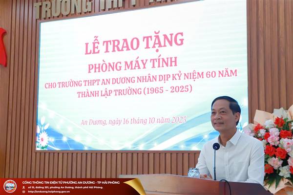Lễ trao tặng phòng máy tính cho trường Trung học phổ thông An Dương nhân dịp kỷ niệm 60 năm thành lập trường