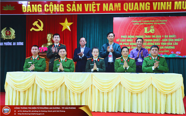 LỄ PHÁT ĐỘNG PHONG TRÀO THI ĐUA “BA NHẤT: KỶ LUẬT NHẤT, TRUNG THÀNH NHẤT, GẦN DÂN NHẤT” VÀ PHÁT ĐỘNG ỦNG HỘ ĐỒNG BÀO TỈNH ĐẮK LẮK TRONG TOÀN LỰC LƯỢNG CÔNG AN PHƯỜNG AN DƯƠNG