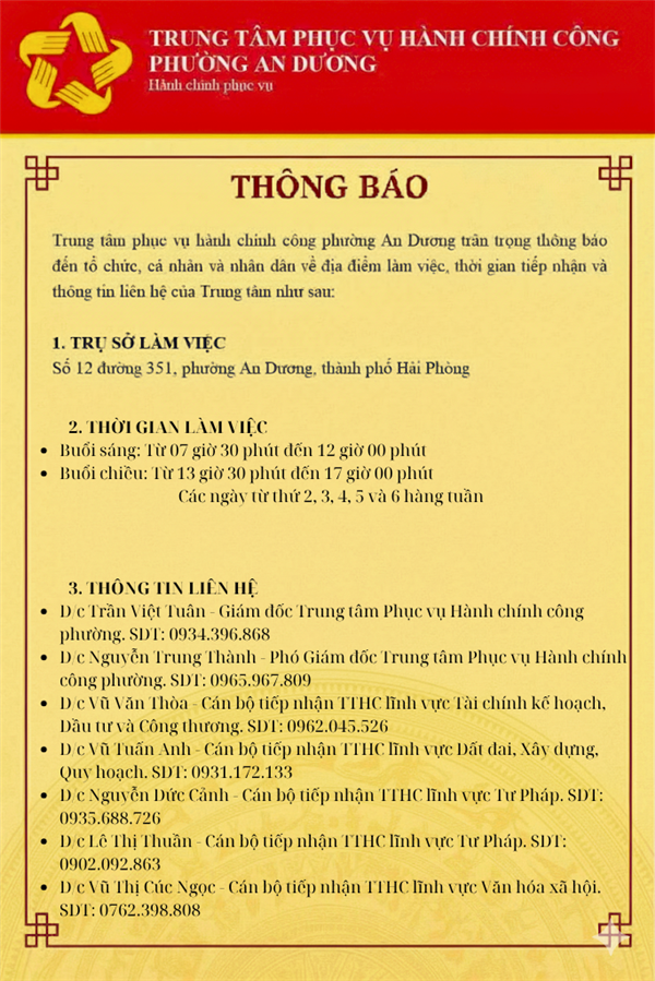 Trung tâm phục vụ hành chính công phường An Dương trân trọng thông báo