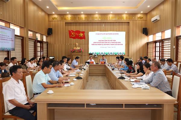 ỦY BAN MẶT TRẬN TỔ QUỐC VIỆT NAM PHƯỜNG AN DƯƠNG TỔ CHỨC HỘI NGHỊ GIAO BAN CÔNG TÁC MẶT TRẬN ĐÁNH GIÁ KẾT QUẢ CÔNG TÁC 6 THÁNG ĐẦU NĂM; TRIỂN KHAI NHIỆM VỤ, GIẢI PHÁP 6 THÁNG CUỐI NĂM 2026.