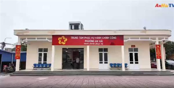 Thường trực HĐND phường An Hải giám sát chuyên đề về công tác tiếp nhận giải quyết hồ sơ, thủ tục hành chính cho công dân tại UBND phường