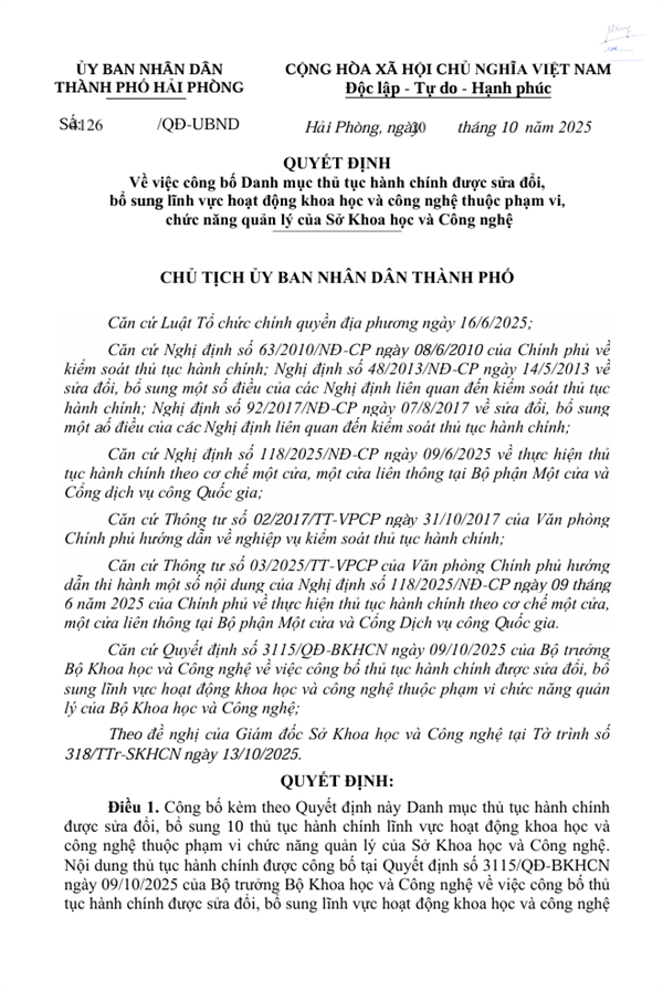 Thông báo số: 202 /TB-UBND ngày 17 tháng 10 năm 2025 của Ủy ban nhân dân xã An về Kết luận của đồng chí Nguyễn Đức Trung, Chủ tịch UBND xã tại cuộc họp giao ban của Chủ tịch Uỷ ban nhân dân xã với Uỷ viên ủy ban nhân dân xã (mở rộng) ngày 17/10/2025
