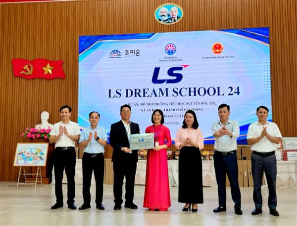 TỔ CHỨC COPION - HÀN QUỐC TRAO TẶNG PHÒNG HỌC THÔNG MINH VÀ PHÒNG HỌC TIN HỌC CHO TRƯỜNG TIỂU HỌC NGUYỄN ĐỐC TÍN, XÃ AN HƯNG, TP HẢI PHÒNG