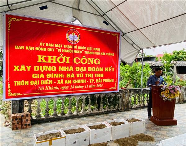 Ngày hội đại đoàn kết toàn dân tộc kỷ niệm 95 năm ngày truyền thống Mặt trận dân tộc thống nhất Việt Nam(18/11/1930 - 18/11/2025) tại thôn Ly Câu, xã An Khánh