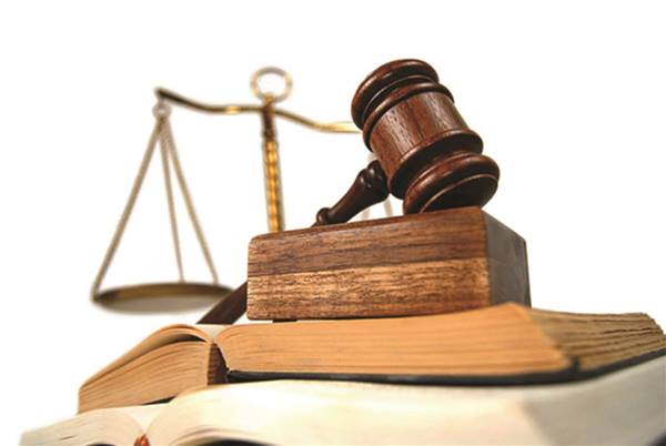 Vi phạm hành chính trong lĩnh vực đầu tư kinh doanh
