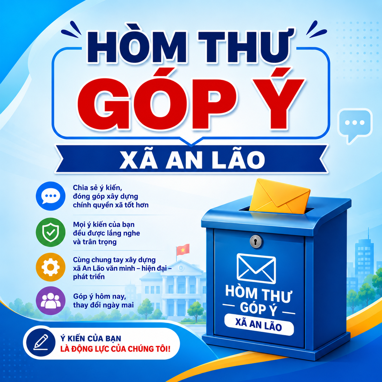 image advertisement